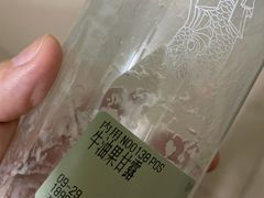 -新加坡斯味洛·鲜奶茶(石牌东店)