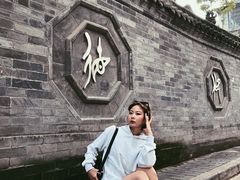 -湘子庙