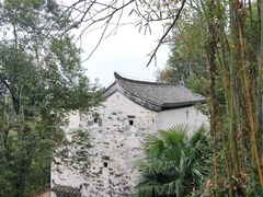 -潜口民宅博物馆