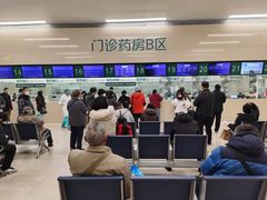 -中国人民解放军总医院