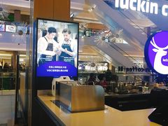 -瑞幸咖啡(王府井购物中心店)