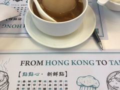 -点点心点心专门店(湾仔店)