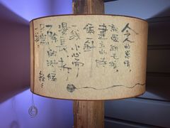 -佳思多食品料理超市(园区店)