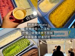 -济南恒隆广场