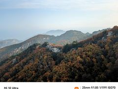 -云蒙山风景区