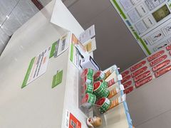 -瑞鹏宠物医院·超声·骨科·奇麟分院(蜀都万达店)