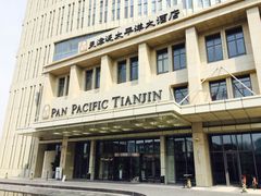 -海天楼(天津泛太平洋店)