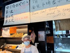 -mbd(华山路店)