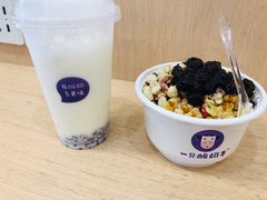 蓝莓刨酸奶-一只酸奶牛(八一路店)