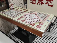 -香港華心糖水鋪(南西总店)