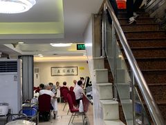 -惠爱餐厅