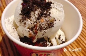 Coconut Ice Cream