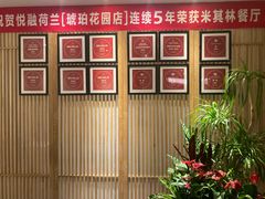 -悦融·京鲁菜·露台花园(安定门店)
