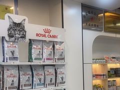 -贝康宠物医院·犬猫全科·小动物特色诊疗中心(东环路店)