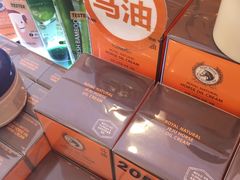 -新罗免税店(首尔总店)