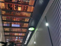-星巴克(重庆火车北站北广场II店)