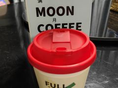 -FULL MOON满月咖啡