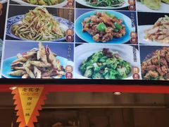 -陈家老院子(高新店)