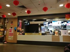 -麦当劳(凯德广场店)