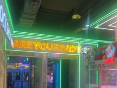 -快乐街区(成都龙湖北城天街店)