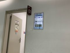 -上海市第一人民医院(松江南部)
