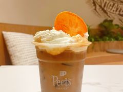-Peet's 皮爷咖啡(海雅缤纷城店)