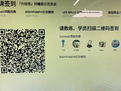 -乐刻运动健身(同曦假日百货店)
