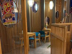 -村上一屋(望京店)