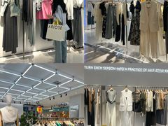 -通程奥特莱斯(华晨店)