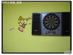 -游人馆·桌游狼人杀团建馆(人广书城店)