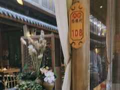 -大张烙馍村(绿地店)