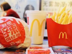 麦辣鸡腿汉堡经典中薯条套餐-麦当劳(新达汇三林店)