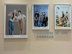 -海马体照相馆(成都来福士广场店)