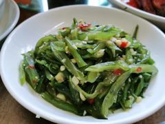 凉拌裙带菜-芦茨金富饭庄·25年老字号·专做稻草鸡