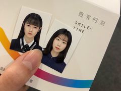 -微笑时刻照相馆·企业合影·商务外拍(北京五道口店)