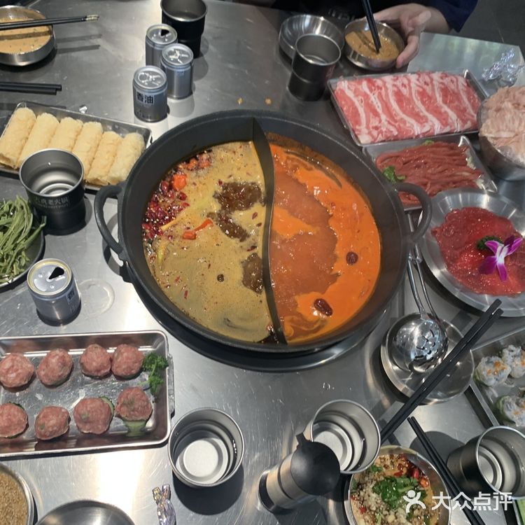 大虎老火锅