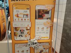 -麦当劳(新城市广场店)