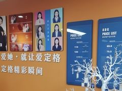 -爱定格照相馆·证件照(布吉店)