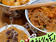 -小豆海棠(人民南路店)