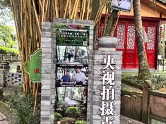 -土砂锅生态山庄·非遗砂锅雅鱼