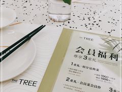 -大树餐厅(朝阳大悦城店)