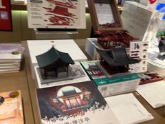 -朵云书院·广富林店