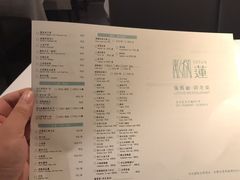 菜单-莲餐厅·湖北菜·藕汤是头牌(愚园路店)