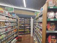 -婕妮璐超市 Jenny Lou’s Shop(三里屯店)