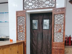 -老徐家柿子饼(北广济街店)