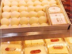 -珍糕兴(三林店)