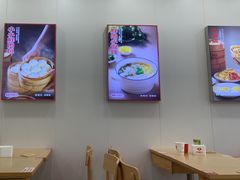 -好适口(西二旗店)