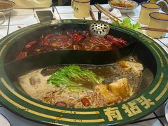 菌汤鸳鸯锅底-有拈头成都市井火锅(稠州西路店)