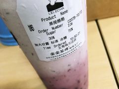 -LELECHA乐乐茶(上海五角场万达广场店)