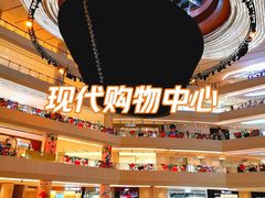 -上海世纪汇广场